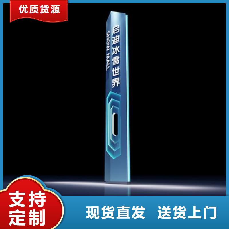 大型户外精神堡垒实力厂家