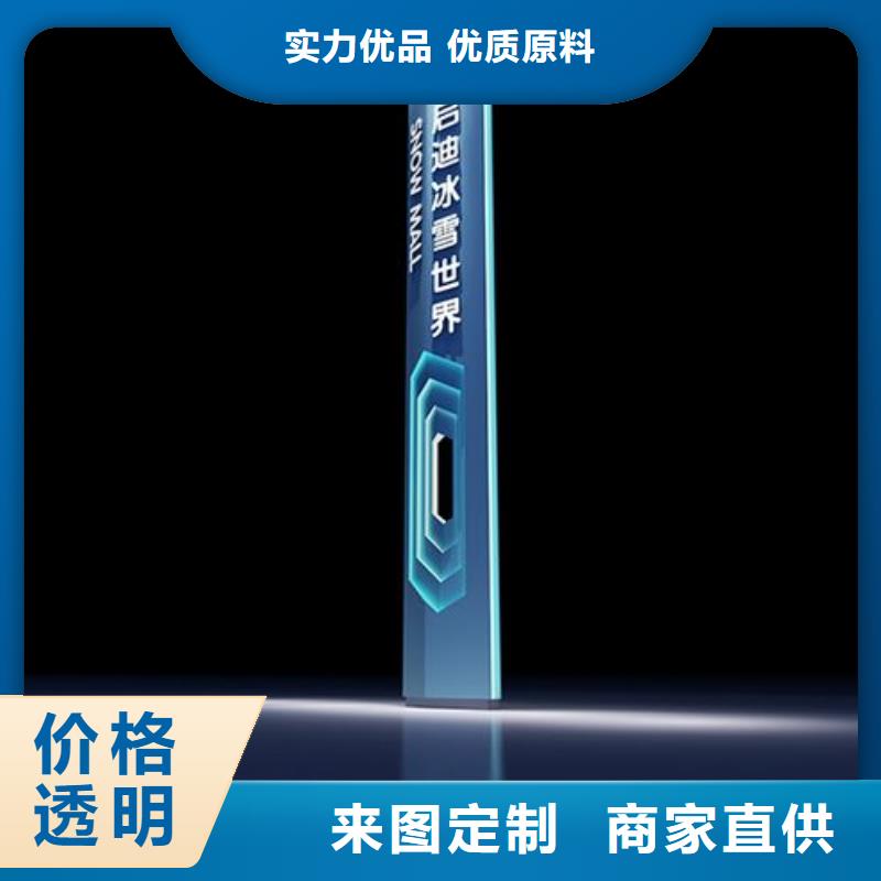 医院精神堡垒发货及时