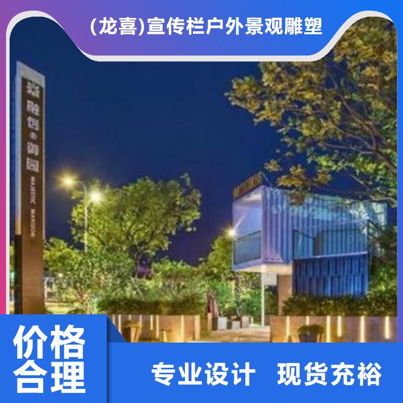 异形精神堡垒欢迎电询
