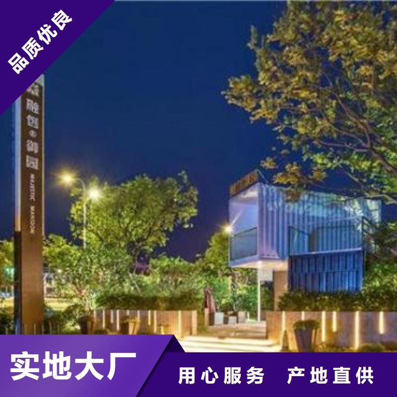 发光精神堡垒性价比高
