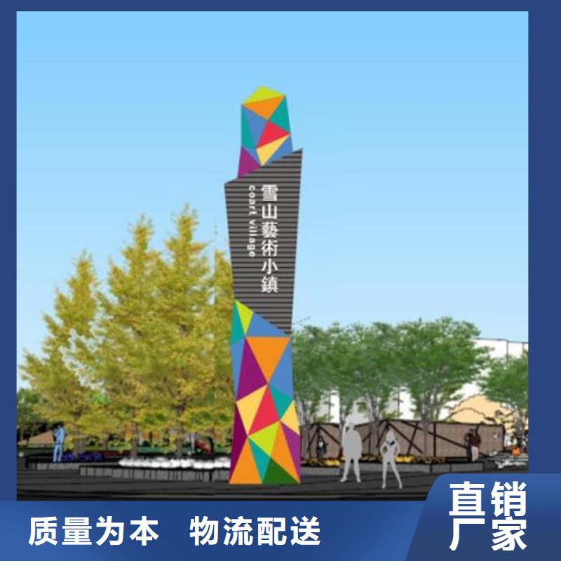 户外精神堡垒信赖