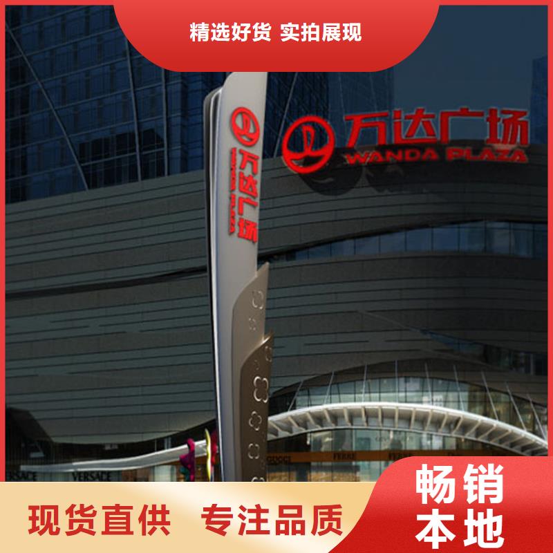 澄迈县公园精神堡垒雕塑产品介绍