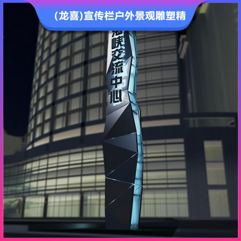 仿古精神堡垒雕塑支持定制