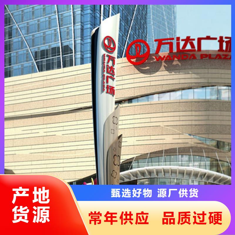 厂区精神堡垒服务为先