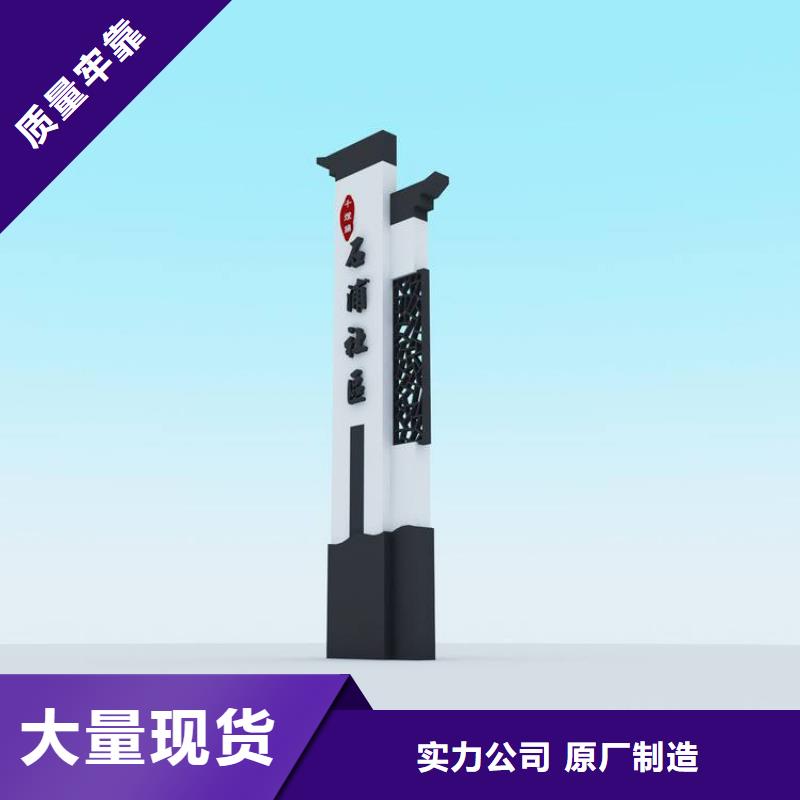 公园雕塑精神堡垒性价比高