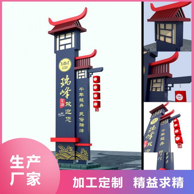 商场精神堡垒免费咨询