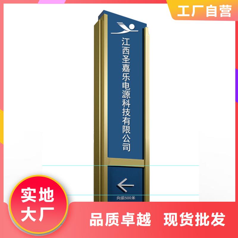 户外精神堡垒雕塑质量保证
