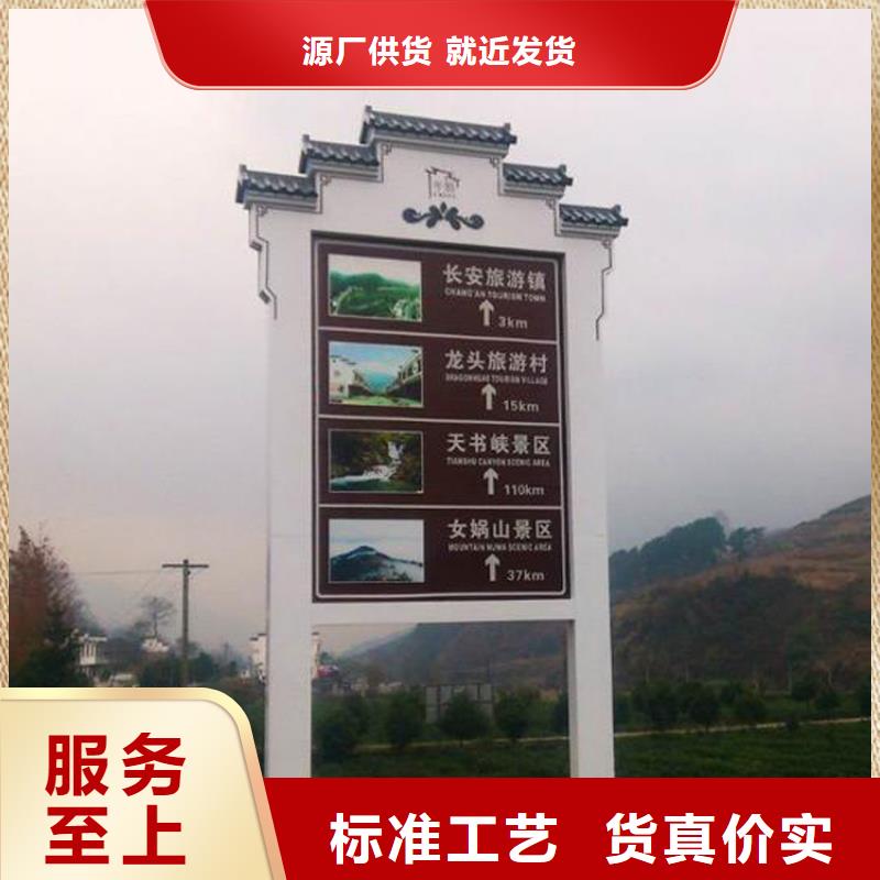 户外精神堡垒雕塑现货直供