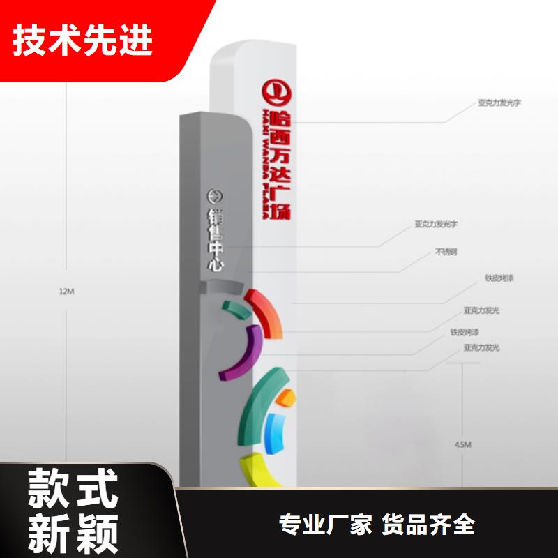 发光精神堡垒服务为先