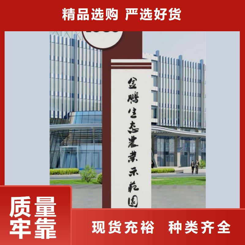 雕塑精神堡垒信赖