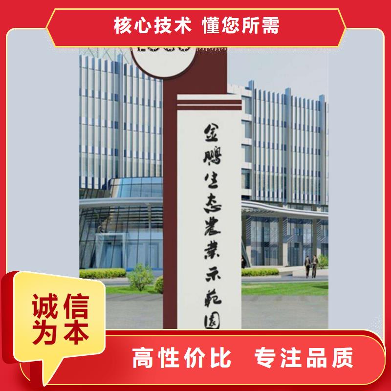 企业精神堡垒量大从优