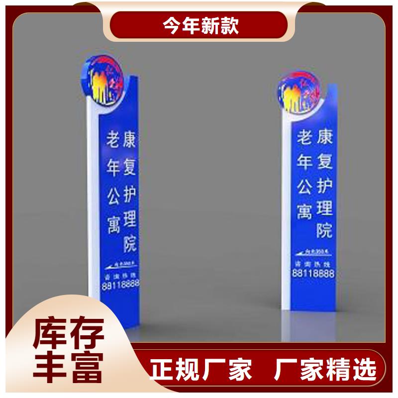 社区精神堡垒全国配送