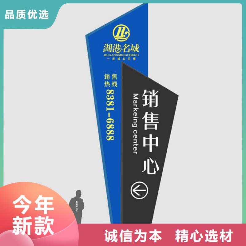 换画灯箱视频-内蒙古阿拉善市龙喜换画灯箱可服务区域锡林郭勒|兴安|鄂尔多斯|包头|呼伦贝尔等
