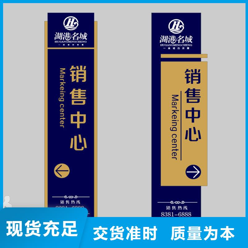 公园雕塑精神堡垒性价比高
