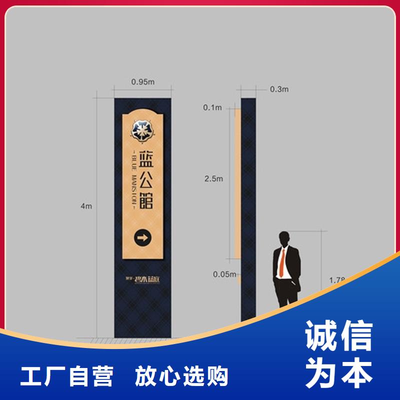 澄迈县景观小品精神堡垒雕塑发货及时