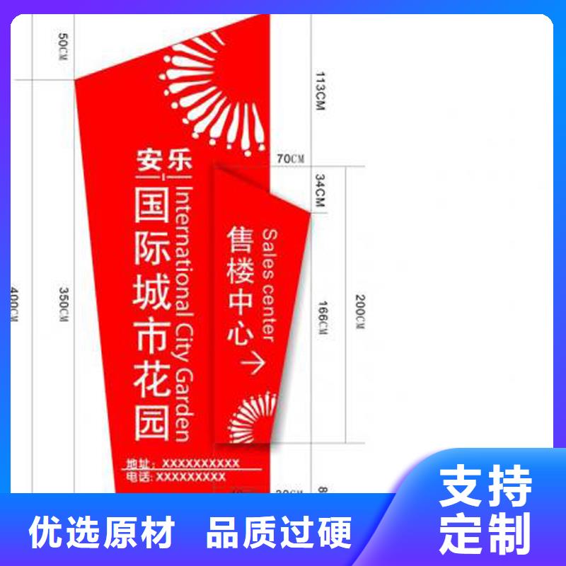 医院精神堡垒雕塑性价比高