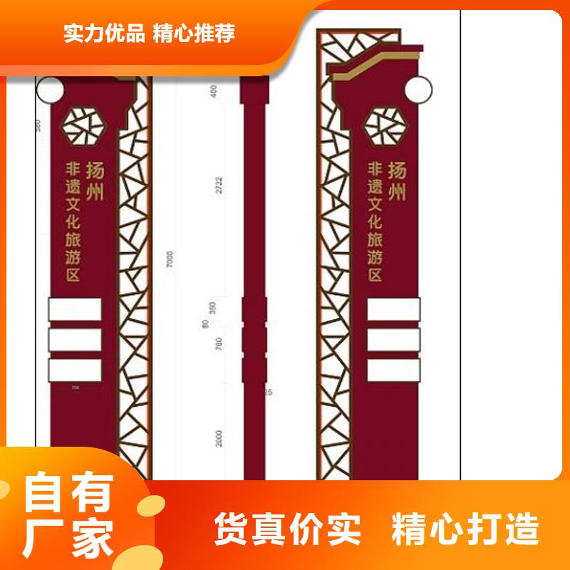 景区精神堡垒来样定制