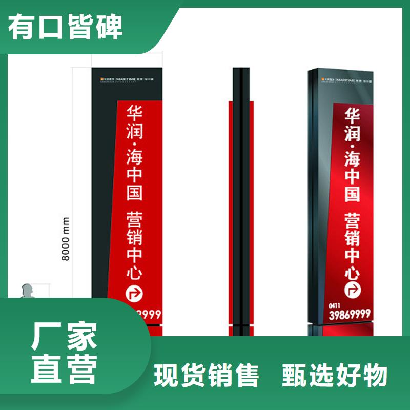 景点精神堡垒雕塑服务为先