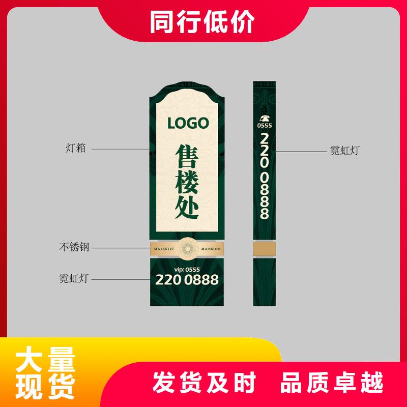大型不锈钢精神堡垒雕塑来图定制