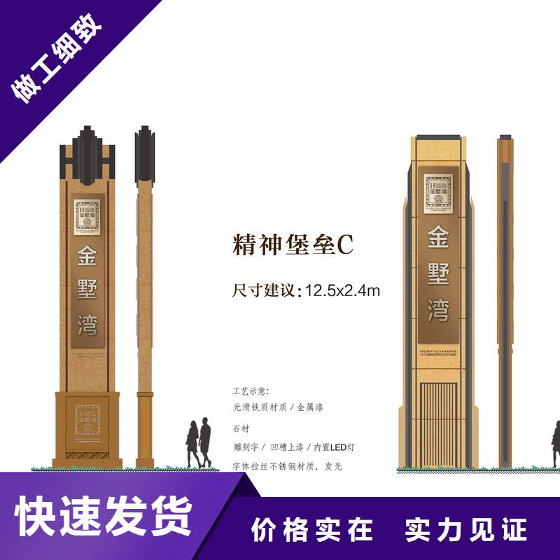 商场精神堡垒无中间商