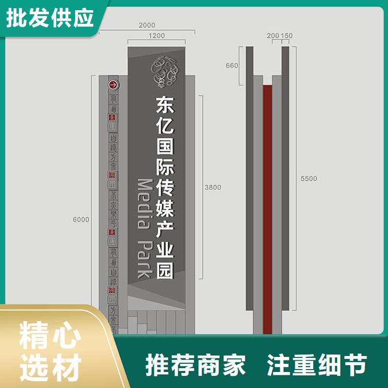儋州市景区雕塑精神堡垒值得信赖