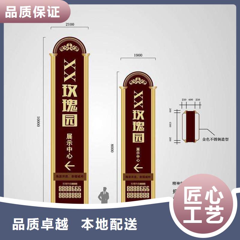 商场精神堡垒种类齐全