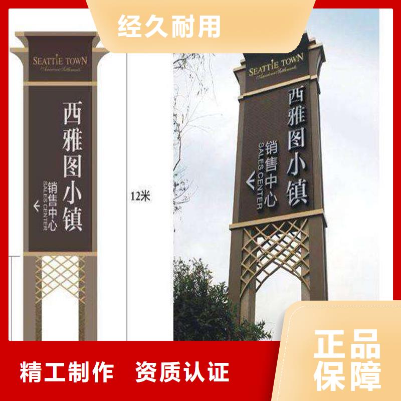 停车场精神堡垒欢迎咨询
