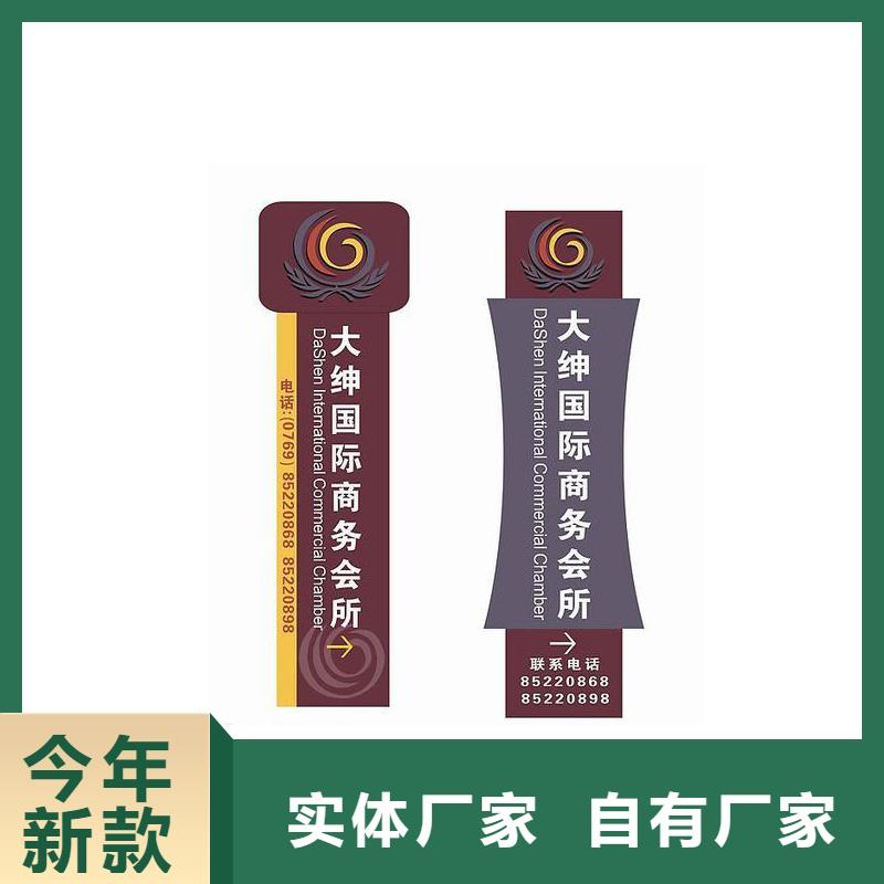 医院精神堡垒售后无忧