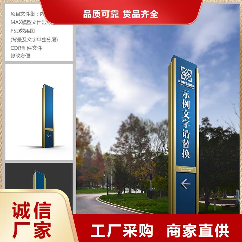 商场精神堡垒免费咨询