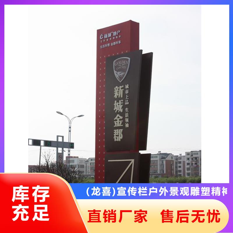 住宅精神堡垒欢迎咨询