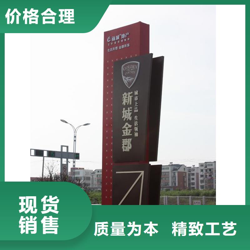 澄迈县景观小品精神堡垒雕塑发货及时