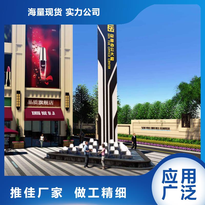 公园异形精神堡垒定制发光精神堡垒全国配送