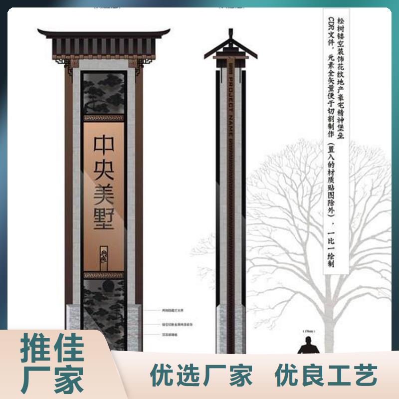 仿古精神堡垒雕塑支持定制