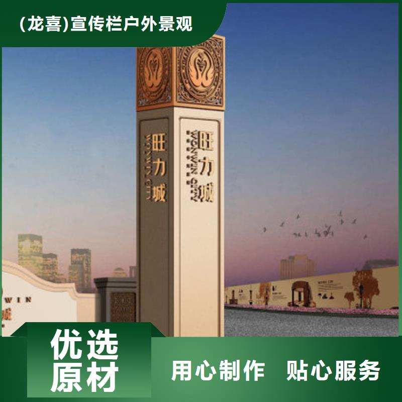 无缝钢管厂家-服务优