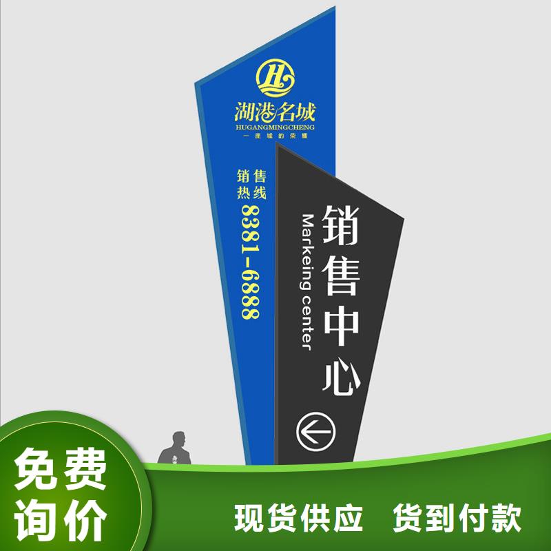 城市精神堡垒服务为先