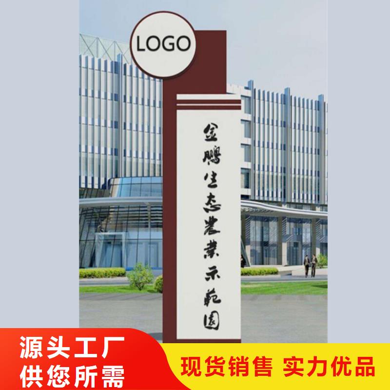 雕塑精神堡垒质量保证