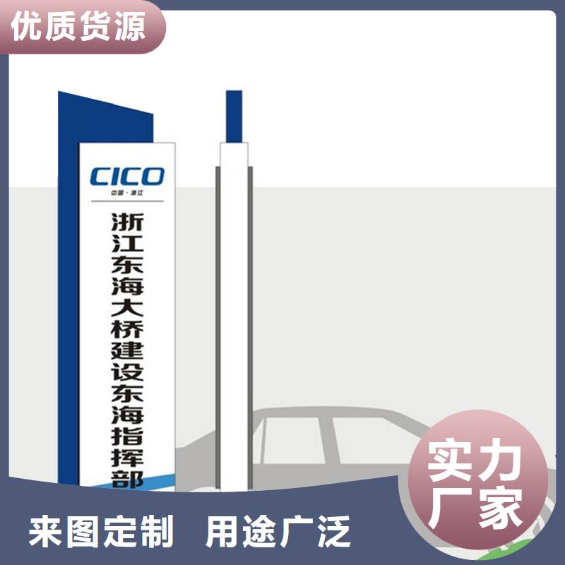 钢管_诚信为本