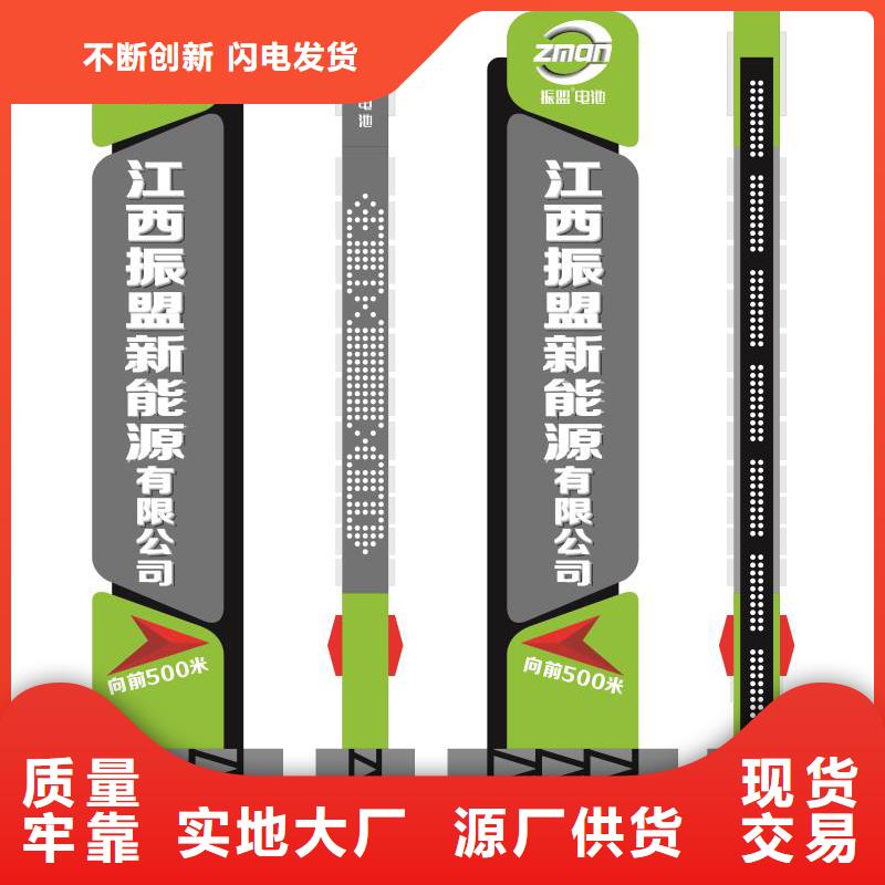 户外精神堡垒施工队伍