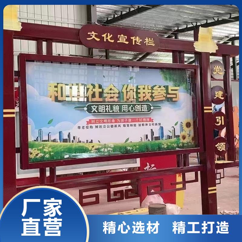 异形指路牌换画灯箱厂家定制