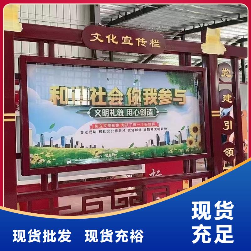 定制异形指路牌换画灯箱_精选厂家