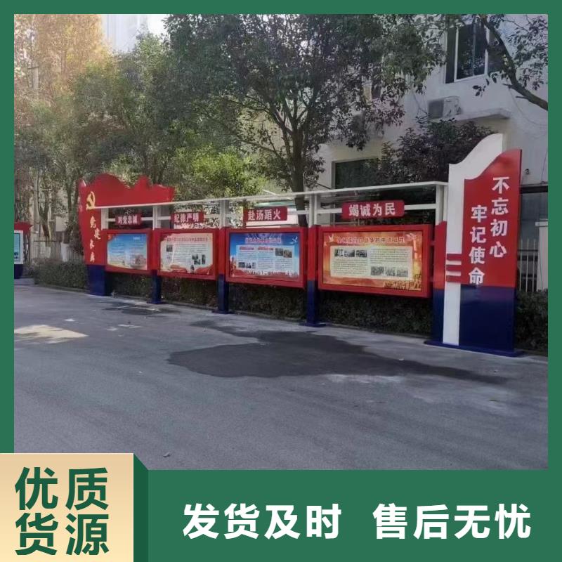 太阳能指路牌换画灯箱品质卓越
