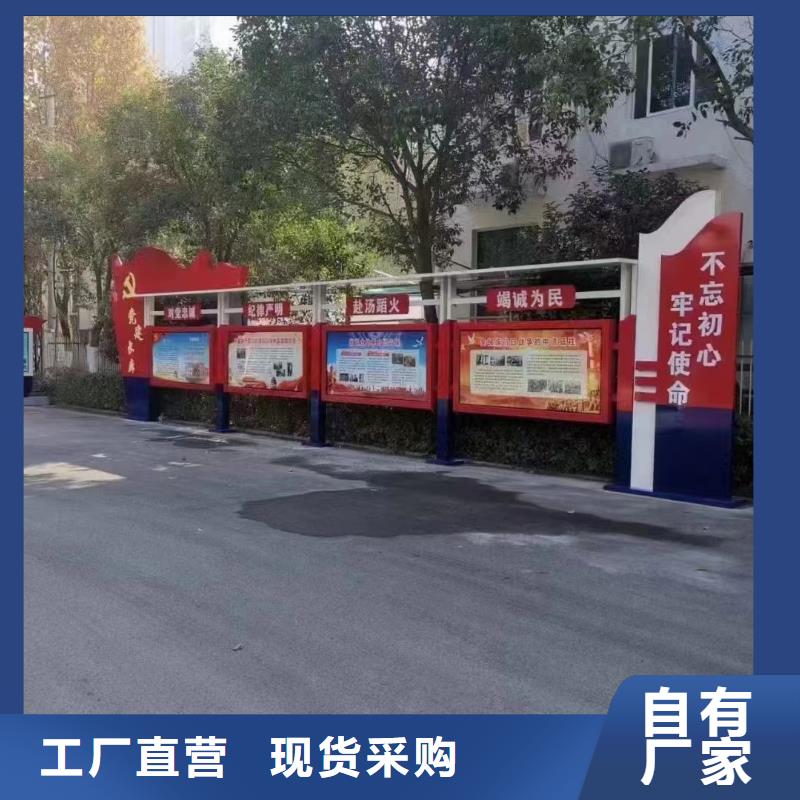 找不锈钢滚动宣传栏灯箱厂家