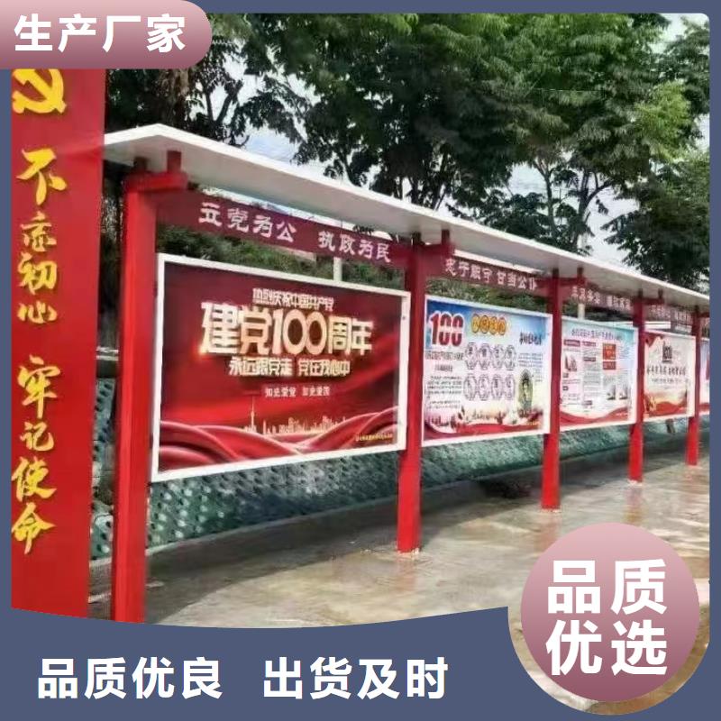 壁挂式宣传栏灯箱生产厂家