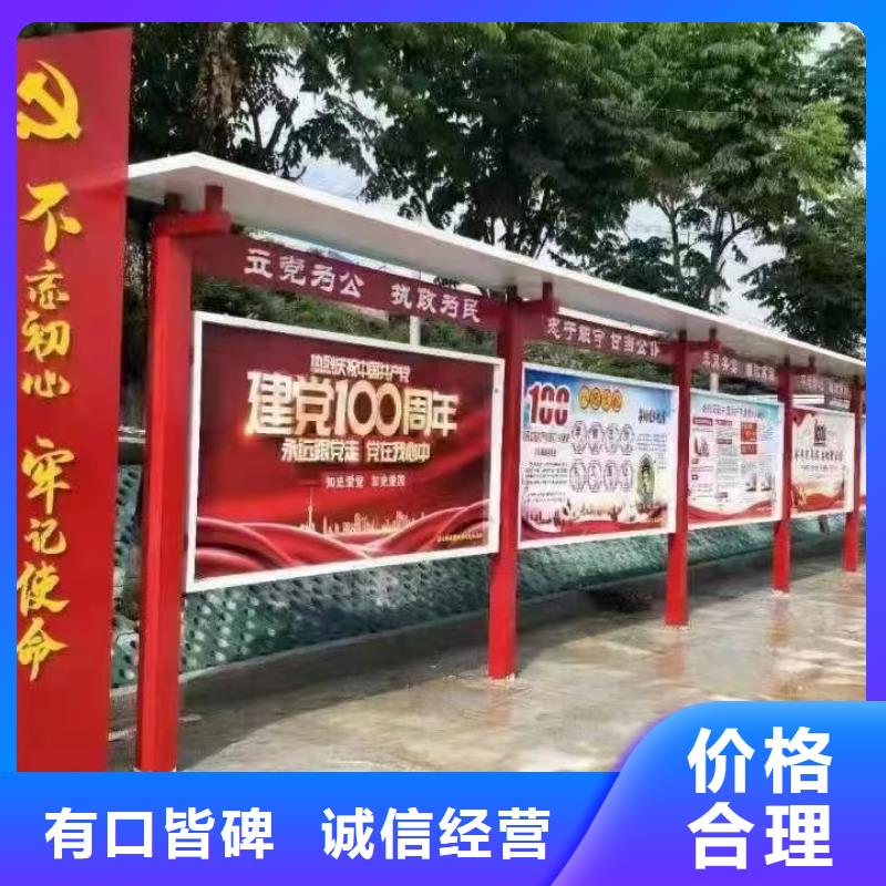 部队宣传栏灯箱全国走货