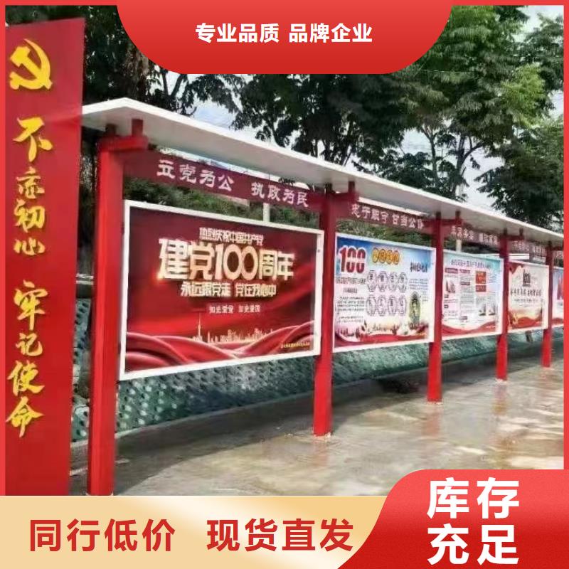 景点宣传栏灯箱欢迎咨询