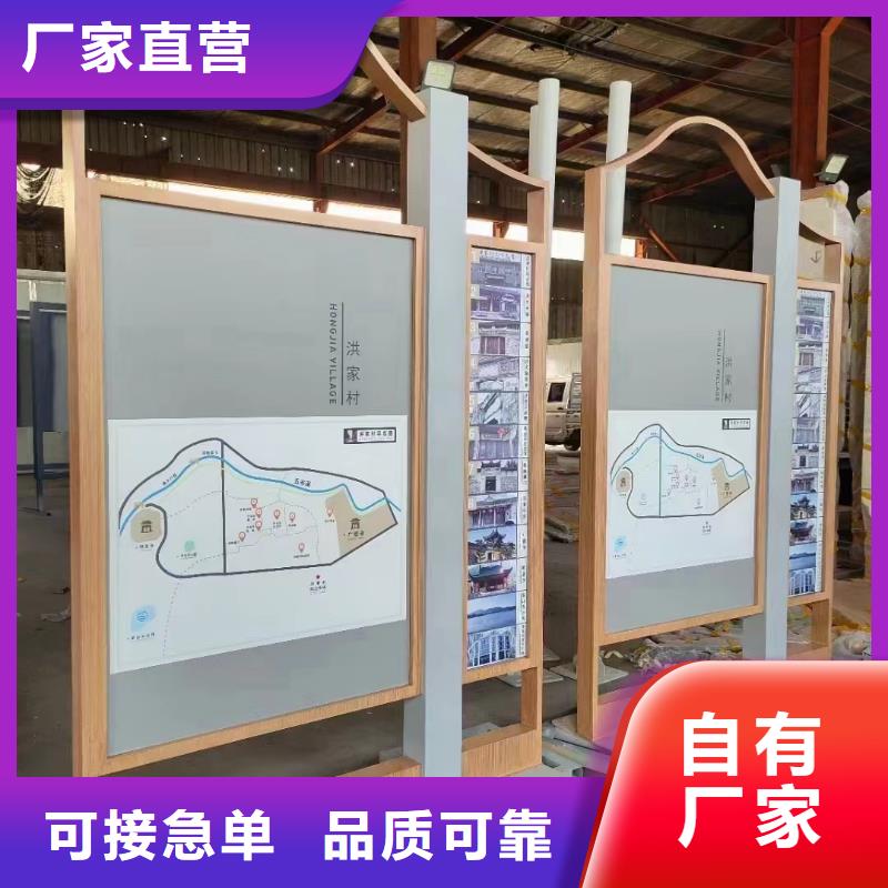 不锈钢宣传栏灯箱货真价实