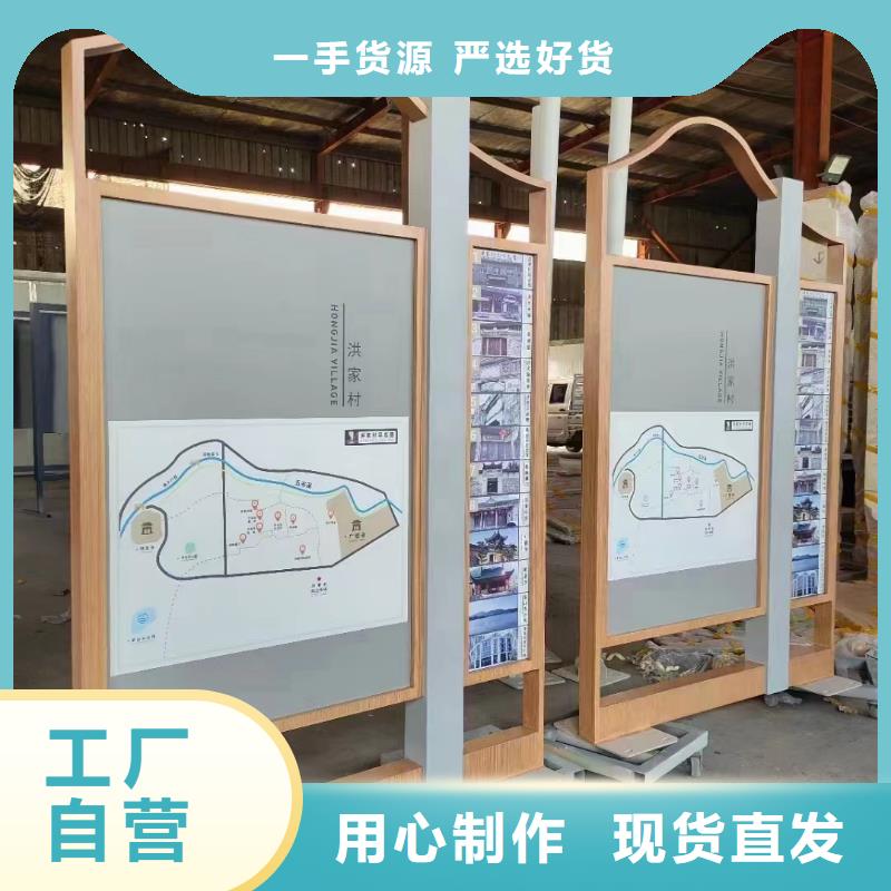 宣传栏灯箱设计生产基地