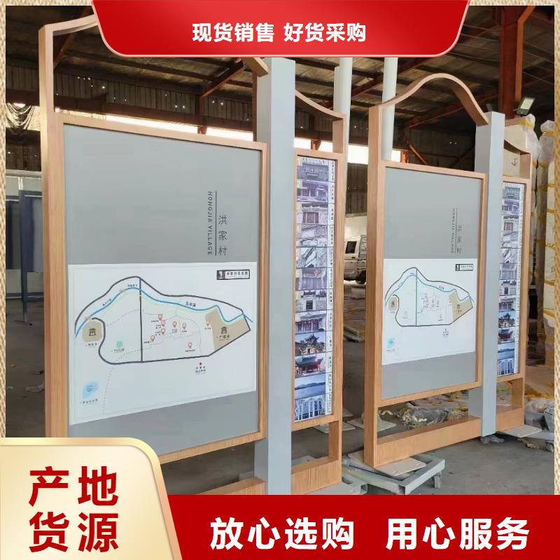学校宣传栏灯箱质优价廉