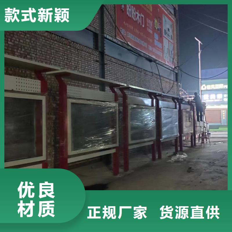 滚动灯箱宣传栏灯箱无中间商