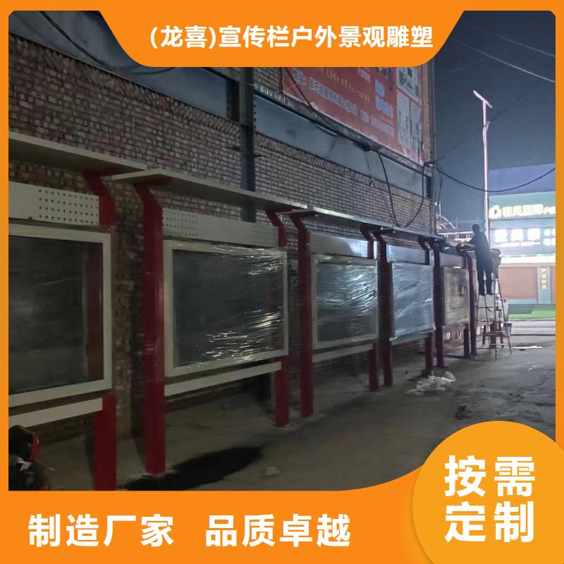 医院宣传栏灯箱性价比高
